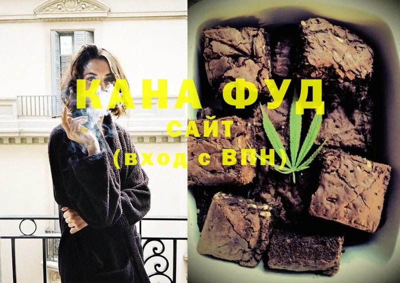 кракен как войти  Алапаевск  Canna-Cookies конопля  где купить наркоту 