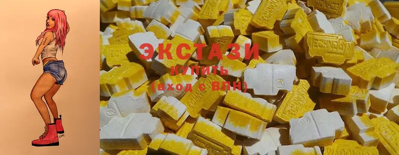 ссылка на мегу как зайти  Алапаевск  Ecstasy VHQ 